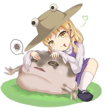 すわことかえる