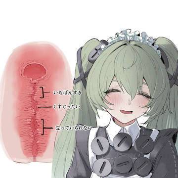 ゼンゼロいろいろ詰め合わせ【R18】