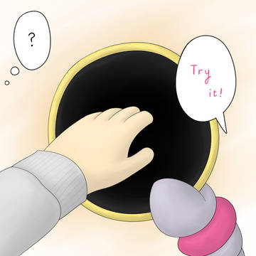 フーパリング