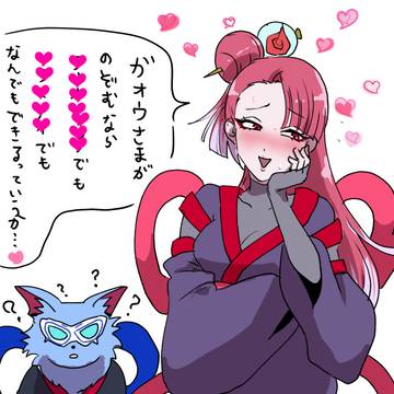わんぷりまとめ