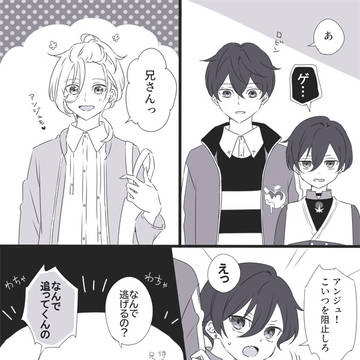 VPまとめ②