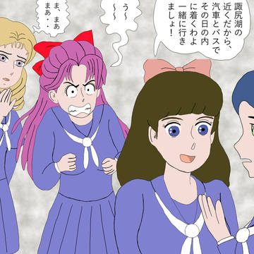 3-4 一筆申し上げます。向こうで会える予感がします