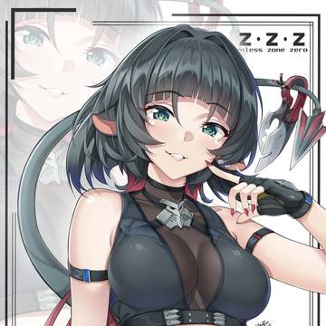 Jane Doe 『Z-Z-Z』ー Without Jacket