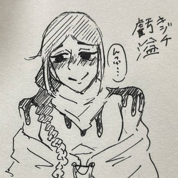 アナログつめつめ