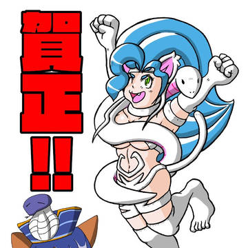 年賀状 2025年