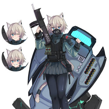 Tactical armin ;3