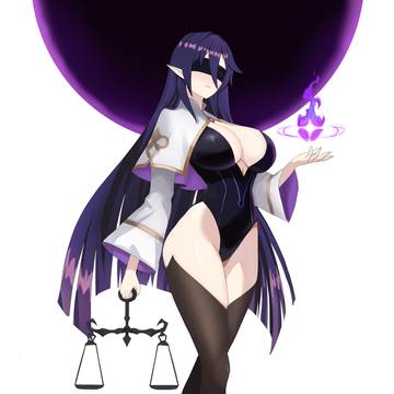 Aria goddess of vengeance