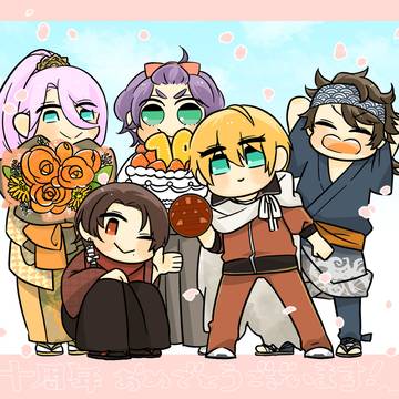 十周年おめでとうございます！