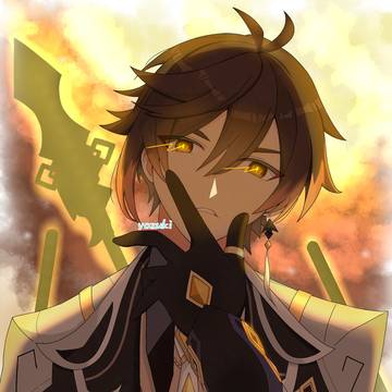 鍾離先生