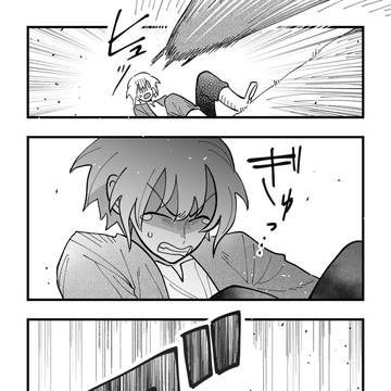 Page 12 thumbnail