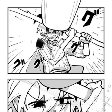 Page 13 thumbnail