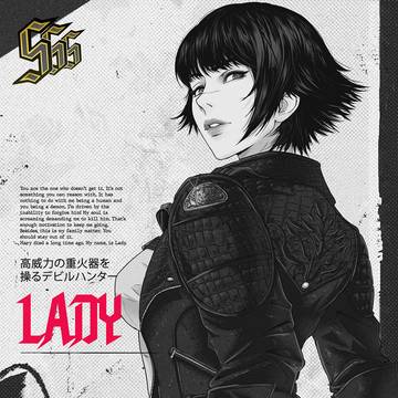 Lady - Devil may Cry