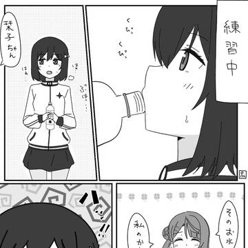 美味しさ100倍‼️