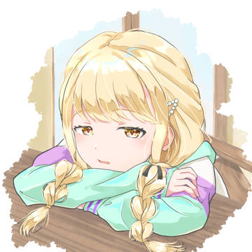 だらけてても世界一
