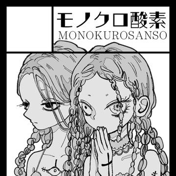 2/16 COMITIA151