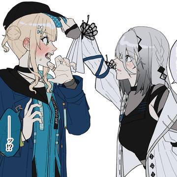 sfrc