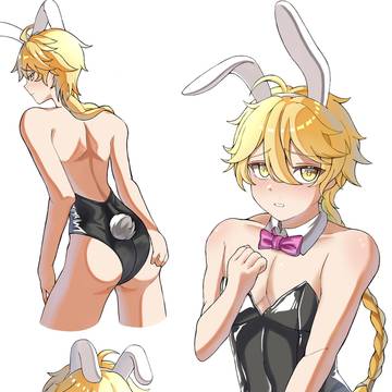 ⛅️🐰