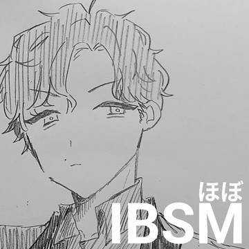 絵まとめ