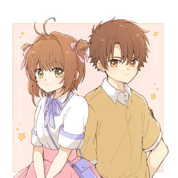 ♡