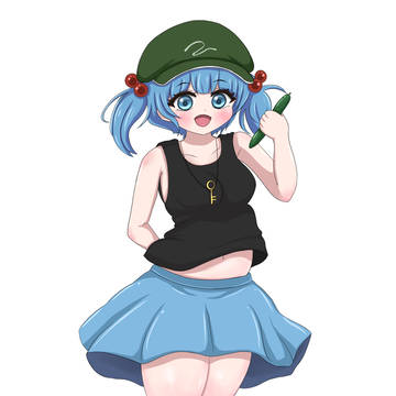 にとりちゃん