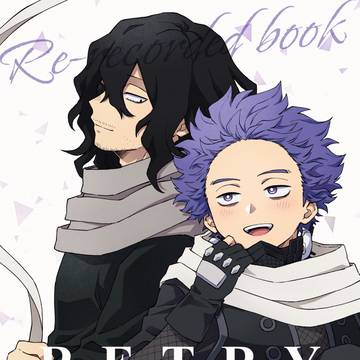 2/9 VRF2025 相心新刊サンプル
