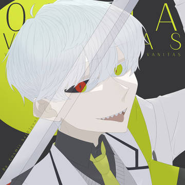 OMNIA VANITAS