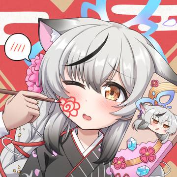 ハナマルをもらうココナ