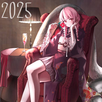 2025