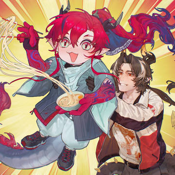 新年快乐！☆