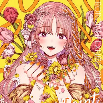 個展開催のご報告