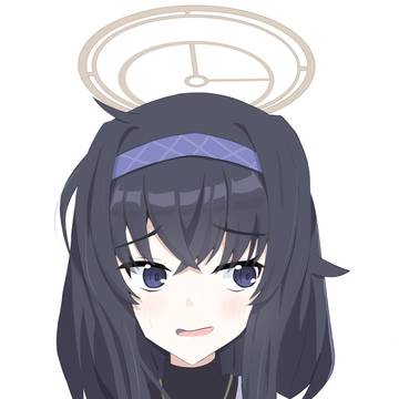 ウイ