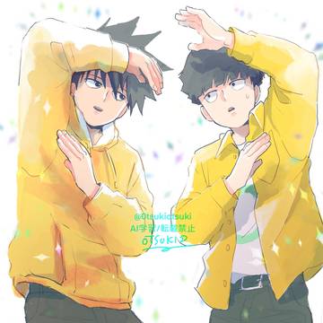 mob【2】