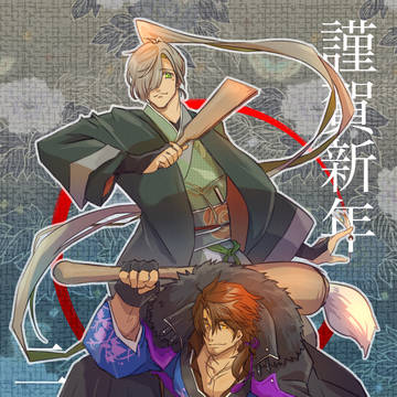 2025/01FAまとめ
