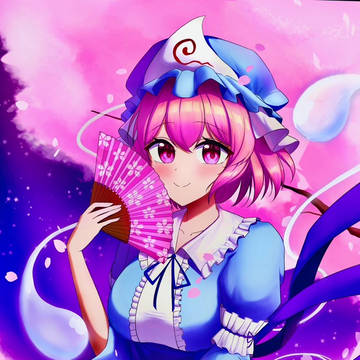ゆゆ