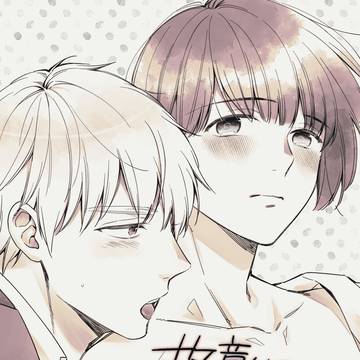 【腐】朝菊【Web再録】【R18】
