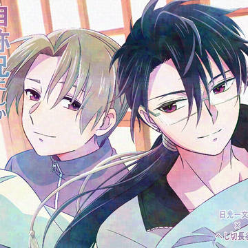【2/11cc福岡61】自称兄にしか解けぬ呪い