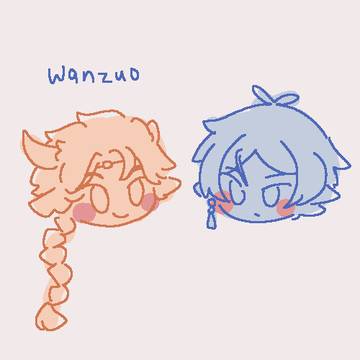 wz