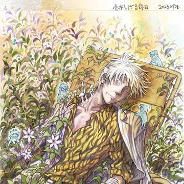 fkmt log3（赤木受け）
