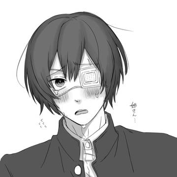 りく~