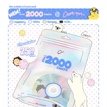 YEAR 2000 SNACKS 🍫🍬🐻