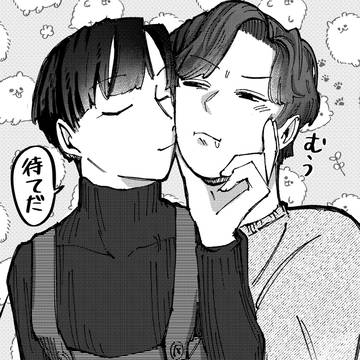 綾仙
