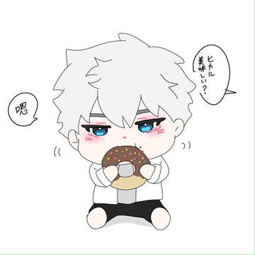 程光まとめ3