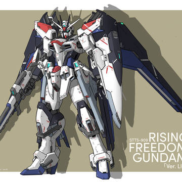 Rising Freedom