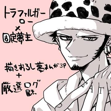 イベント展示夢創作まとめ【DRCR2025】