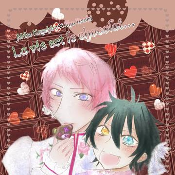 【2/9 賛美歌集 VR2025新刊サンプル】