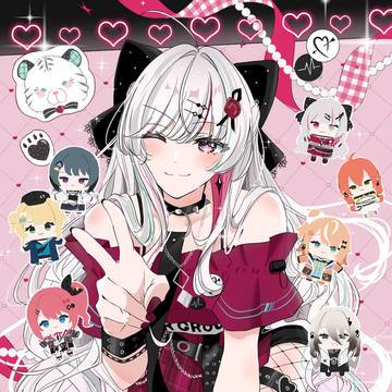 祝　石神のぞみ2周年