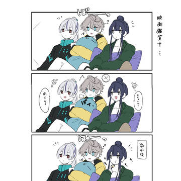 まとめ⑤ (後半にょた有り)