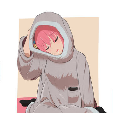 全身着る毛布ぼっちちゃん