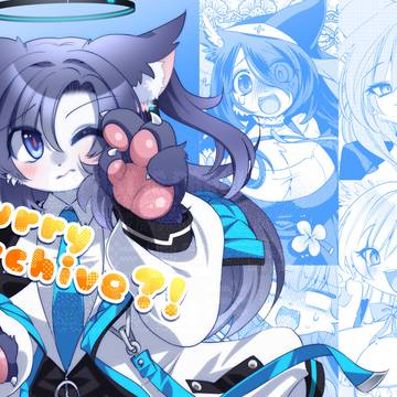 「Furry Archive?!」電子版販売開始のお知らせ