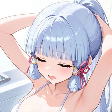 AeYaka💛💙